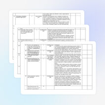 Календарно-тематическое планирование 4 класс "Школа 2100" (русский язык)