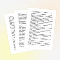 Урок окружающего мира в 3-ем классе на тему:Невидимые нити в живой природе