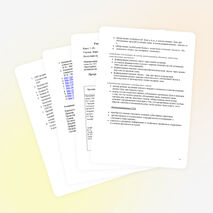 Рабочая программа по чтению ПНШ (1 класс)