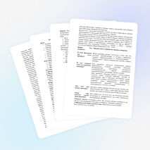 Классный час на тему «День народного единства»