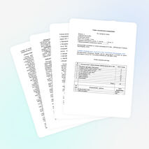 Программа по немецкому языку 2 класс учебник Бим И.Л.