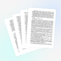 Программа по немецкому языку 2 класс учебник Бим И.Л.