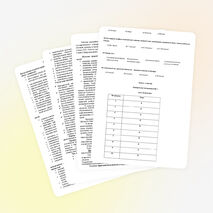 Рабочая программа по природоведению для 5 класса