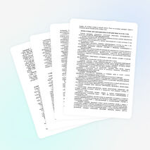 Программа по немецкому языку 2 класс учебник Бим И.Л.