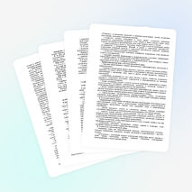 Программа по немецкому языку 2 класс учебник Бим И.Л.