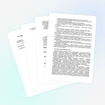 Программа по немецкому языку 2 класс учебник Бим И.Л.