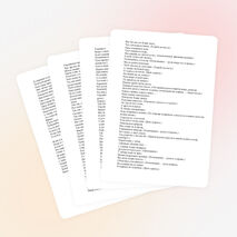 В помощь учителю-предметнику в проведении физкультминуток