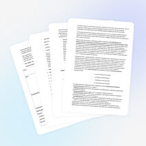 ТЕХНОЛОГИЧЕСКАЯ КАРТА УРОКА КАК СОВРЕМЕННАЯ ФОРМА ПЛАНИРОВАНИЯ ПЕДАГОГИЧЕСКОГО ВЗАИМОДЕЙСТВИЯ УЧИТЕЛЯ И ОБУЧАЮЩИХСЯ.