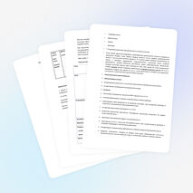 ТЕХНОЛОГИЧЕСКАЯ КАРТА УРОКА КАК СОВРЕМЕННАЯ ФОРМА ПЛАНИРОВАНИЯ ПЕДАГОГИЧЕСКОГО ВЗАИМОДЕЙСТВИЯ УЧИТЕЛЯ И ОБУЧАЮЩИХСЯ.