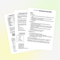 Конспект урока английского языка в 3 классе на тему