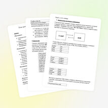Конспект урока английского языка в 3 классе на тему