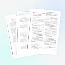 Игры на уроках немецкого языка