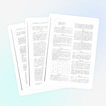 Игры на уроках немецкого языка