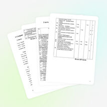 Образовательная программа: "Растим патриотов России"