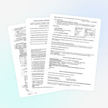 Тема урока: Язык программирования, программа и ее структура