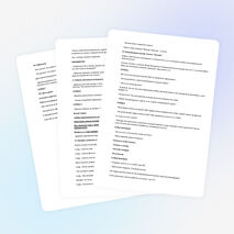 Конспект открытого урока с презентацией по русскому языку во 2 классе на тему "Перенос слов".