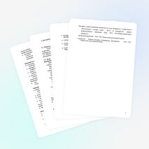 Рабочая программа учебной дисциплины математика для специальности 40.02.02Правоохранительная деятельность