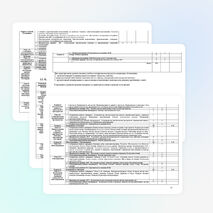 Рабочая программа учебной дисциплины математика для специальности 40.02.02Правоохранительная деятельность