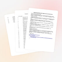 Рабочая учебная программа факультативного курса по математике в 5 классе "Наглядная геометрия""