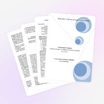 Конспект открытого урока по изобразительному искусству 6 класс