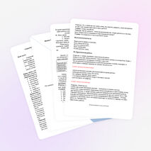 Конспект открытого урока по изобразительному искусству 6 класс