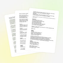 Классный час во 2-м классе на тему «О том, что дорого и свято…»