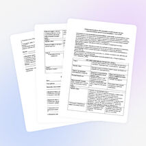 Лабораторная работа "Исследование колебательных систем" с использованием средств мультимедийных технологий