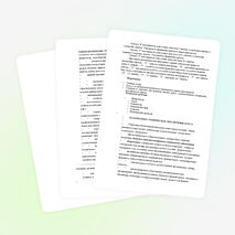 Общеобразовательная программа по истории 5-9 класс