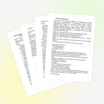 Конспект образовательной деятельности в старшей группе по реализации образовательной области «Познавательное развитие»