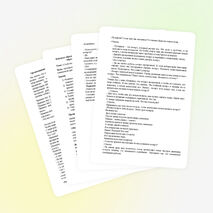 Конспект образовательной деятельности в старшей группе по реализации образовательной области «Познавательное развитие»