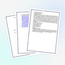 Классный час «Белые голубки» (сестры милосердия в Первой мировой войне, 1914-1918 гг.)