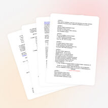 Сценарий праздника для младших школьников