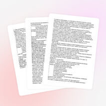 Тематический классный час "Права и обязанности школьника"