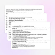 Рабочая программа и КТП для учащихся с ограниченными возможностями здоровья (VII вид)по предмету «Родной язык и литература» во 2 классе