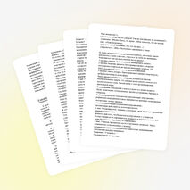 Доклад "Воспитание и обучение успехом" (3 класс)