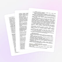 Рабочая программа по технологии 1 класс