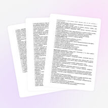 Рабочая программа по технологии 1 класс