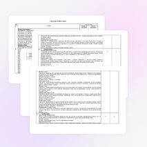 Рабочая программа по технологии 1 класс