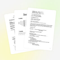 Конспект урока по чтению Мамин - Сибиряк "Приёмыш"(2 класс)