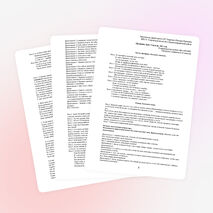 Празничный концерт "День Учителя"