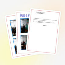 Викторина по математике в 1-4 классаx