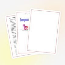 Викторина по математике в 1-4 классаx