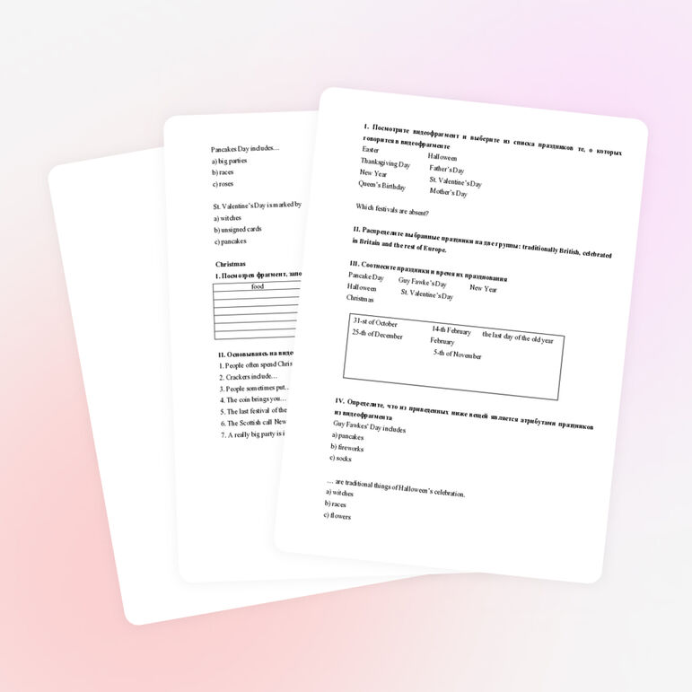 Упражнения для работы с видео "Festivals in Britain".