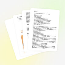 Коррекционно-развивающая игра для детей дошкольного и младшего школьного возраста "Сумочка-модница"