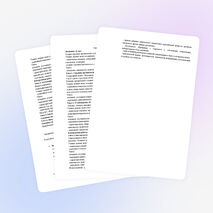 Рабочая программа и тематическое планирование уроков химии в 10 классе (1 час в неделю)