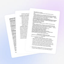 Рабочая программа и тематическое планирование уроков химии в 10 классе (1 час в неделю)