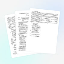 Разработка внеклассного мероприятия на тему "Без- Тукайлы халык"