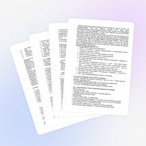 Учебно-методический комплекс по немецкому языку