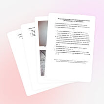 Мастер-класс «Многообразие техник рисования пером»