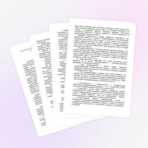 Личностное и профессиональное самоопределение молодежи в условиях реформирования российского образования